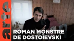 Crime et ch&acirc;timent de Fiodor Dosto&iuml;evski