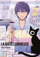 La Boîte Lumineuse