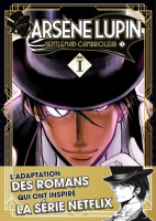 Gentleman Cambrioleur - Partie 1