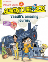 AdventureBox, 293 - mai 2025 - Bulletin N°293