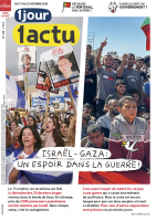 Gaza : une étape vers la paix ?